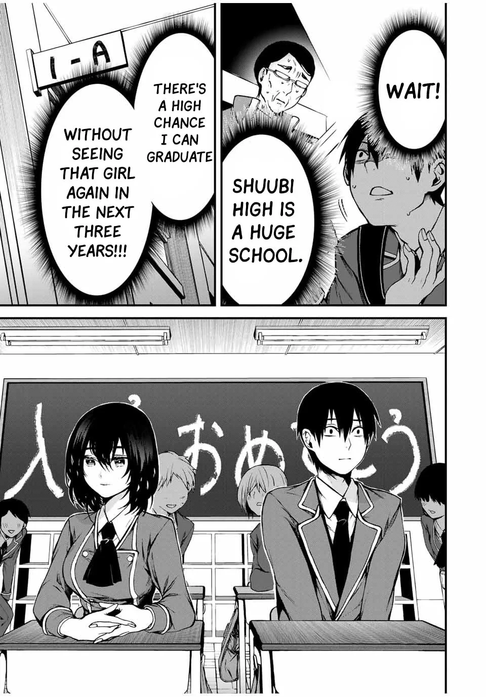 My Neighbor Ms. Kurokawa Chapter 1 page 12 - 