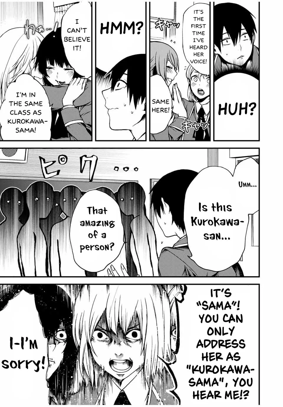 My Neighbor Ms. Kurokawa Chapter 1 page 16 - 