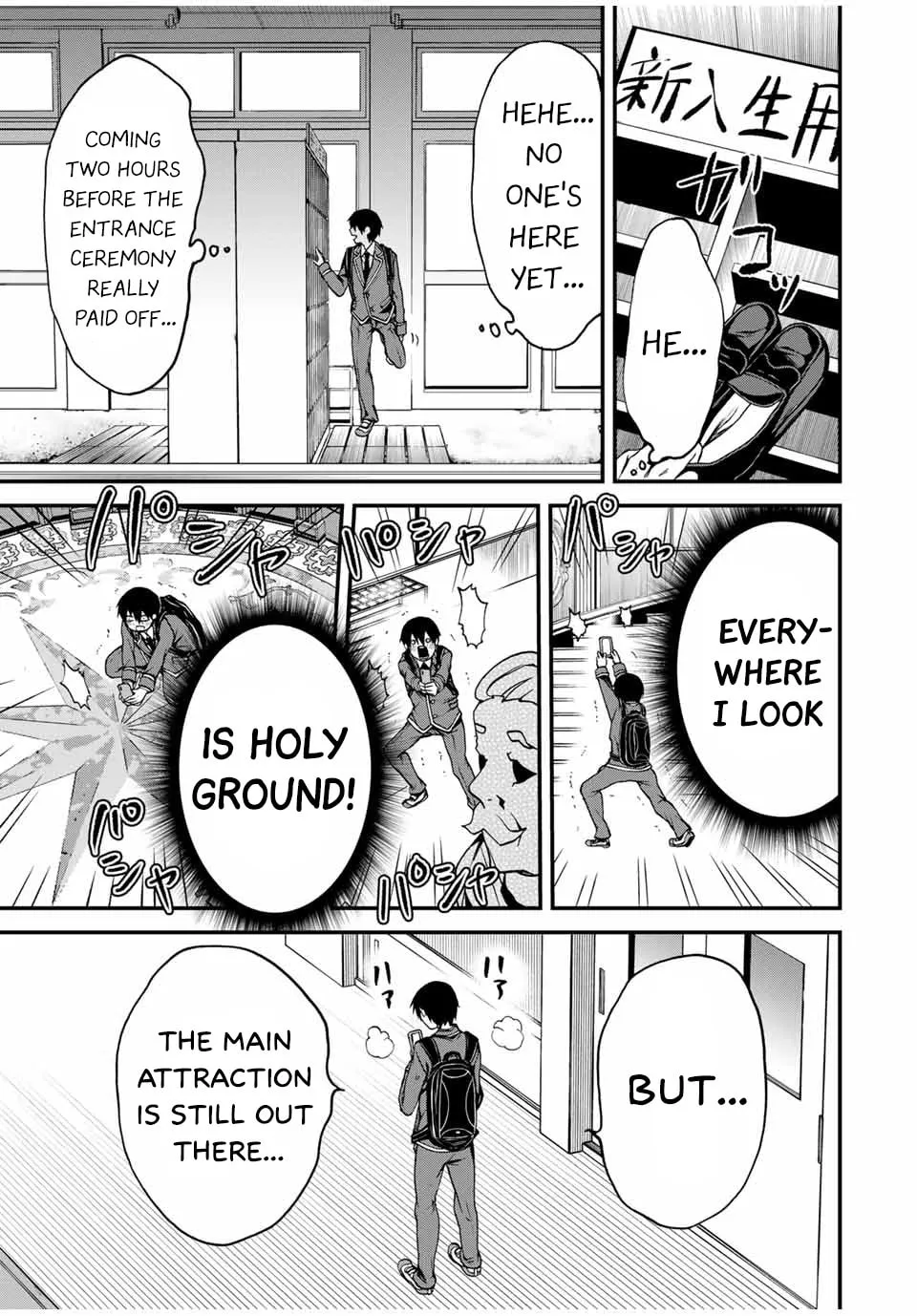 My Neighbor Ms. Kurokawa Chapter 1 page 4 - 