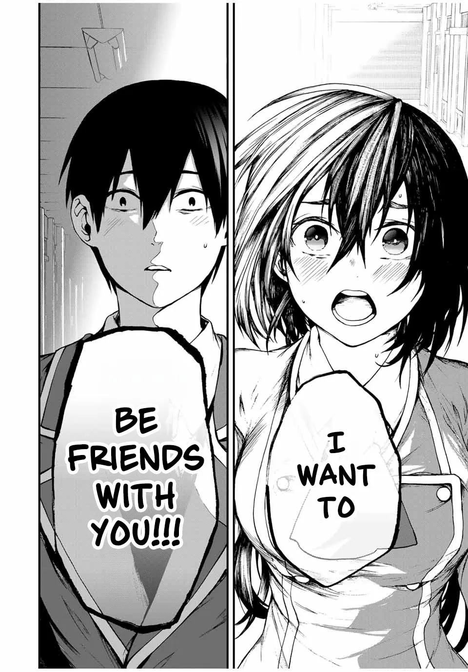 My Neighbor Ms. Kurokawa Chapter 1 page 42 - 