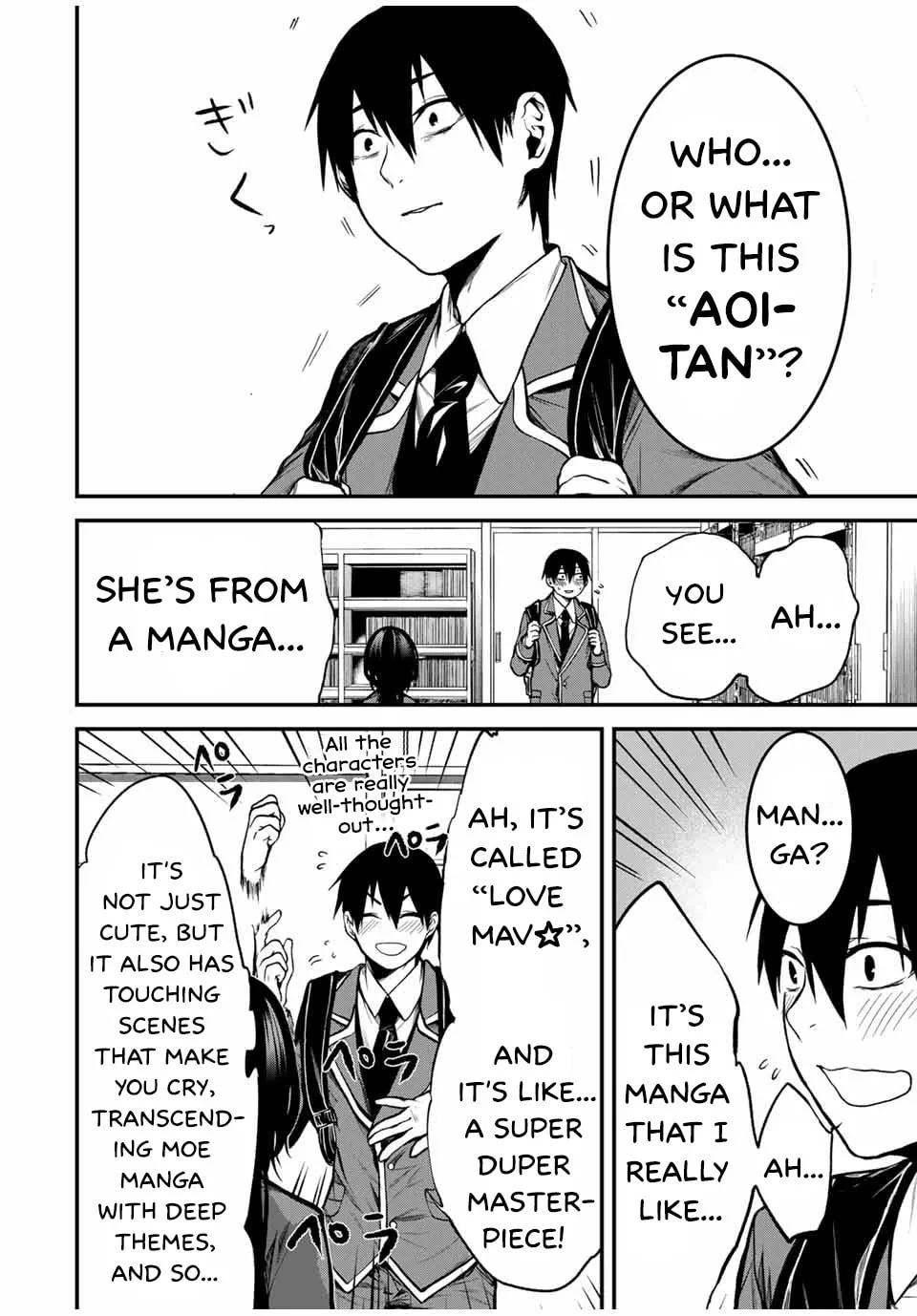 My Neighbor Ms. Kurokawa Chapter 1 page 9 - 
