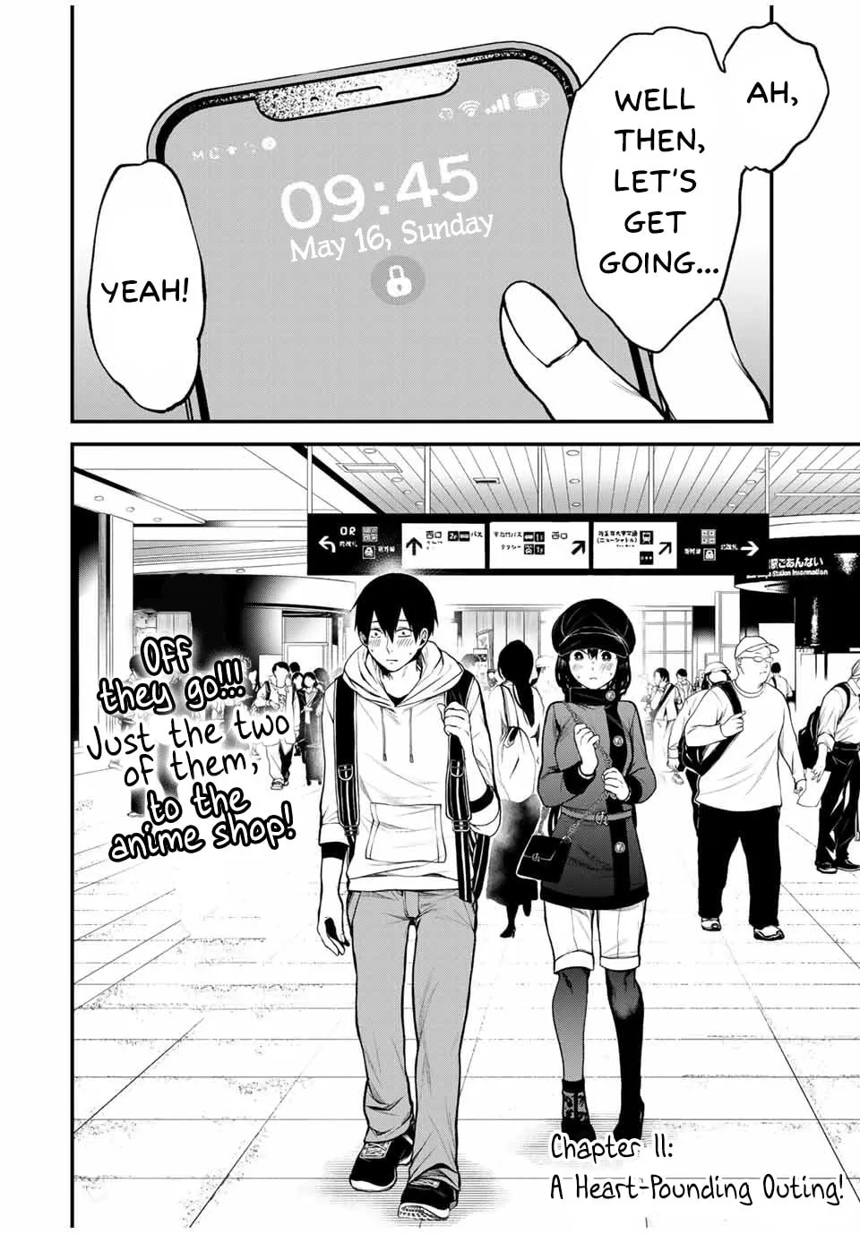 My Neighbor Ms. Kurokawa Chapter 11 page 1 - 
