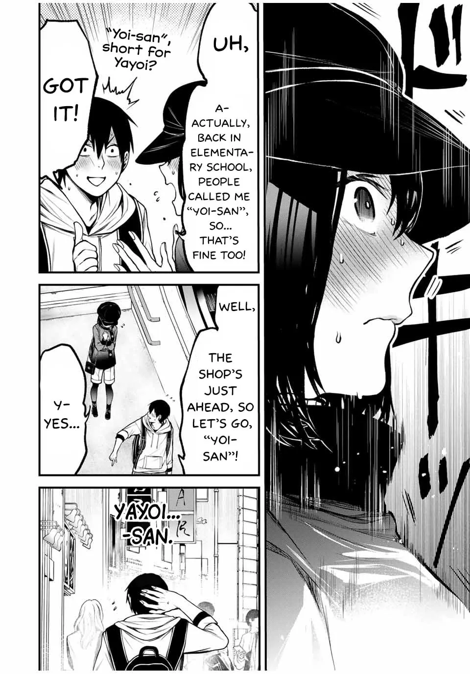 My Neighbor Ms. Kurokawa Chapter 11 page 11 - 