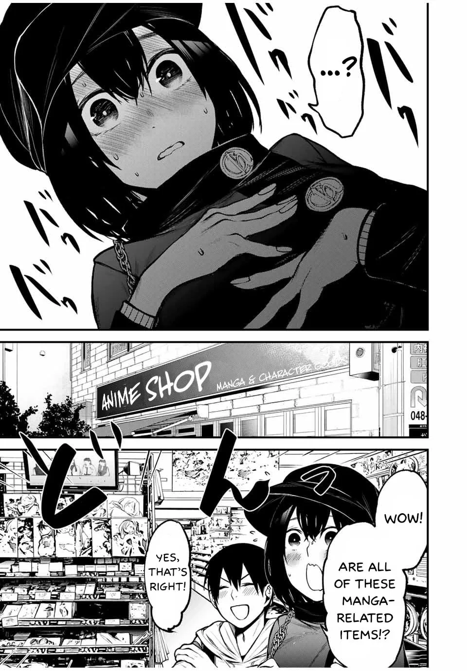 My Neighbor Ms. Kurokawa Chapter 11 page 12 - 