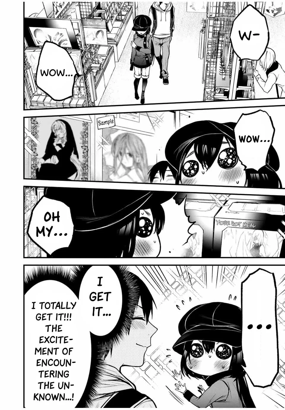 My Neighbor Ms. Kurokawa Chapter 11 page 13 - 