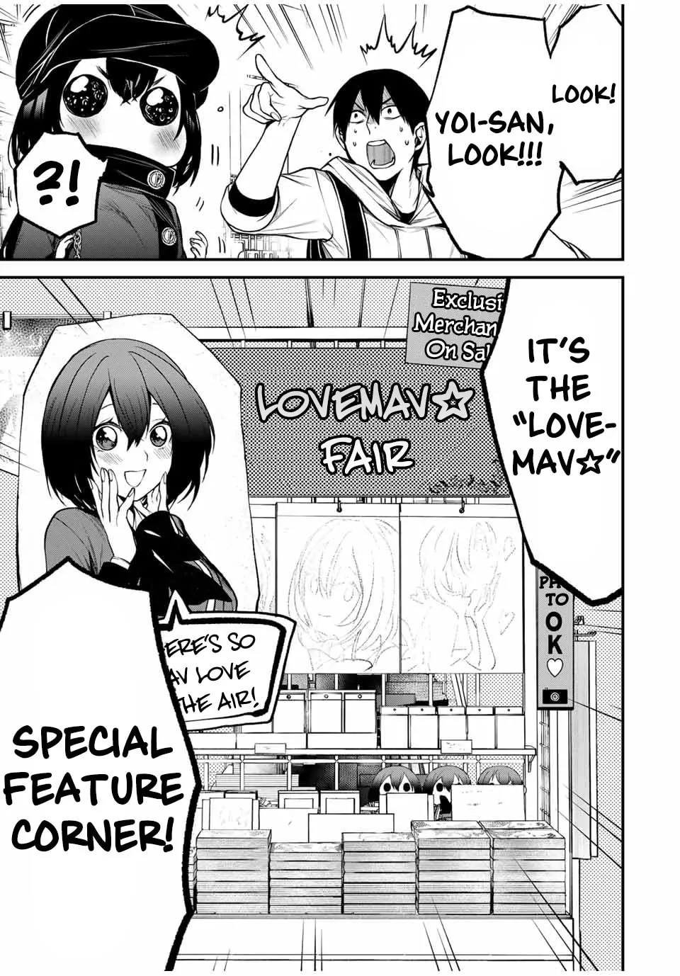 My Neighbor Ms. Kurokawa Chapter 11 page 14 - 