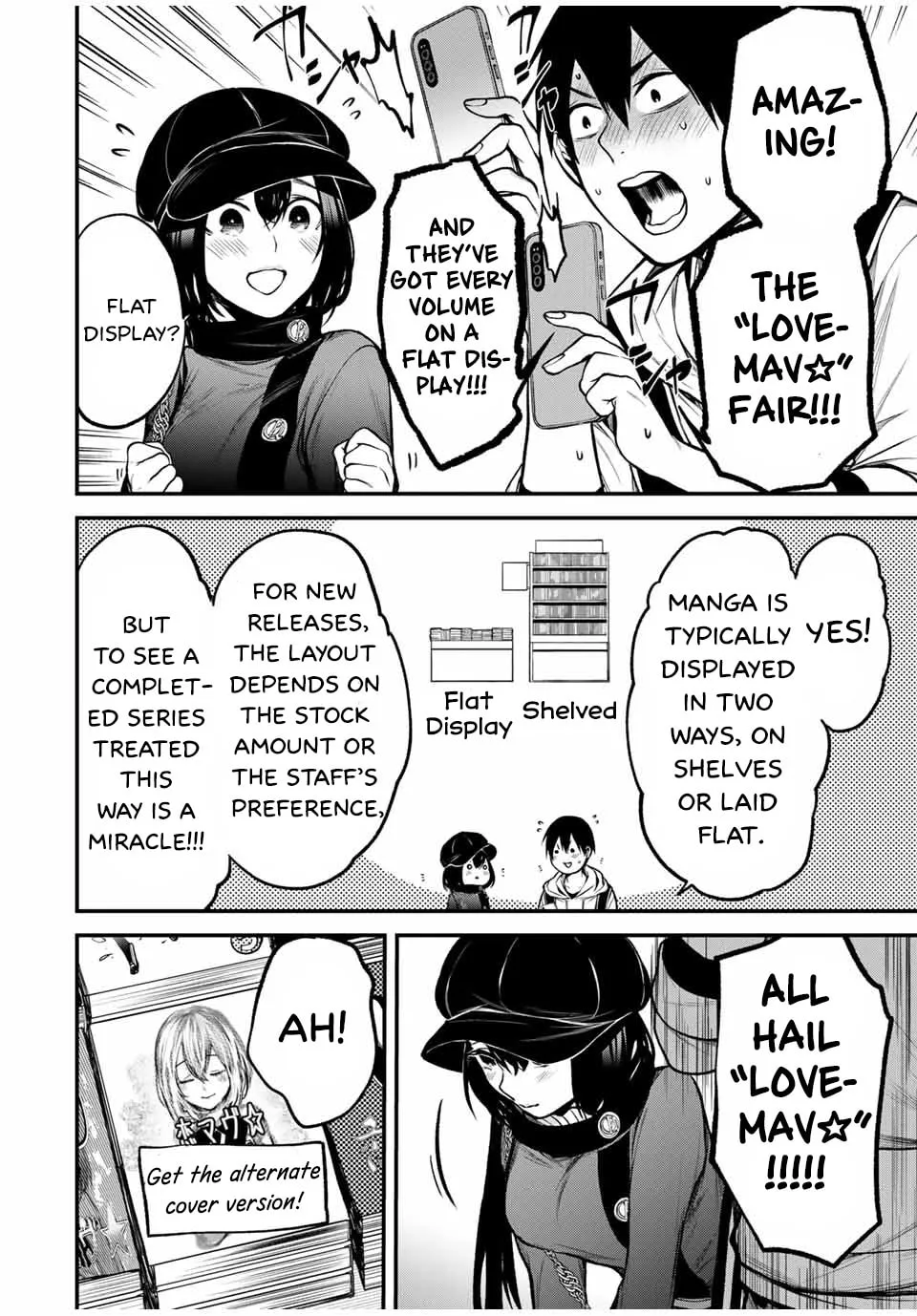 My Neighbor Ms. Kurokawa Chapter 11 page 15 - 