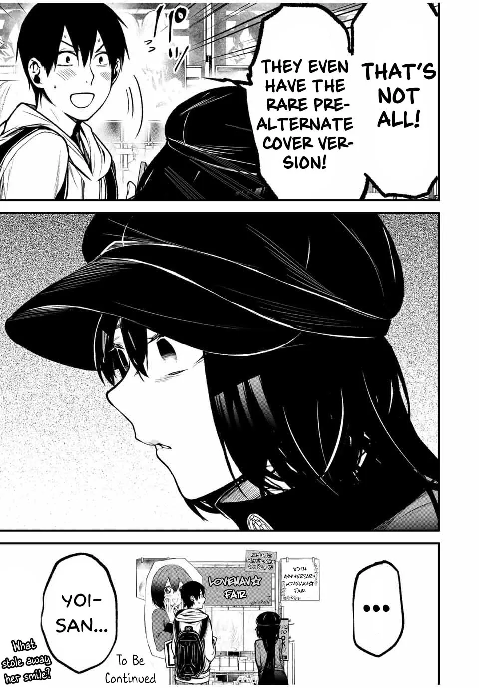 My Neighbor Ms. Kurokawa Chapter 11 page 16 - 