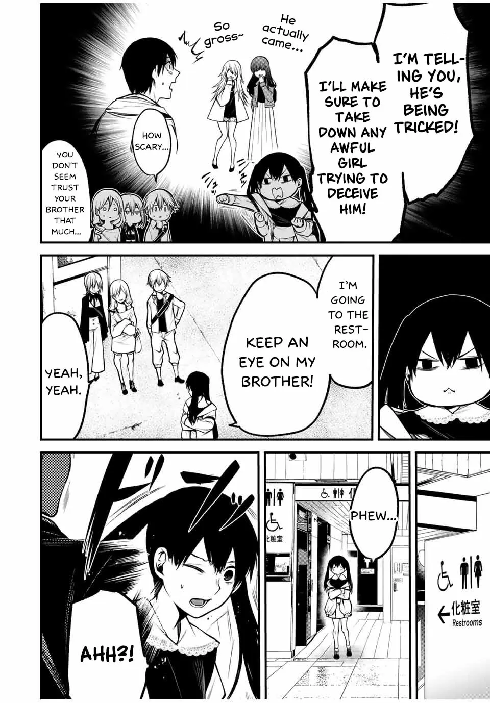 My Neighbor Ms. Kurokawa Chapter 12 page 6 - 