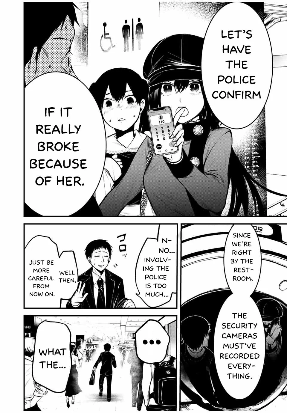 My Neighbor Ms. Kurokawa Chapter 12 page 8 - 