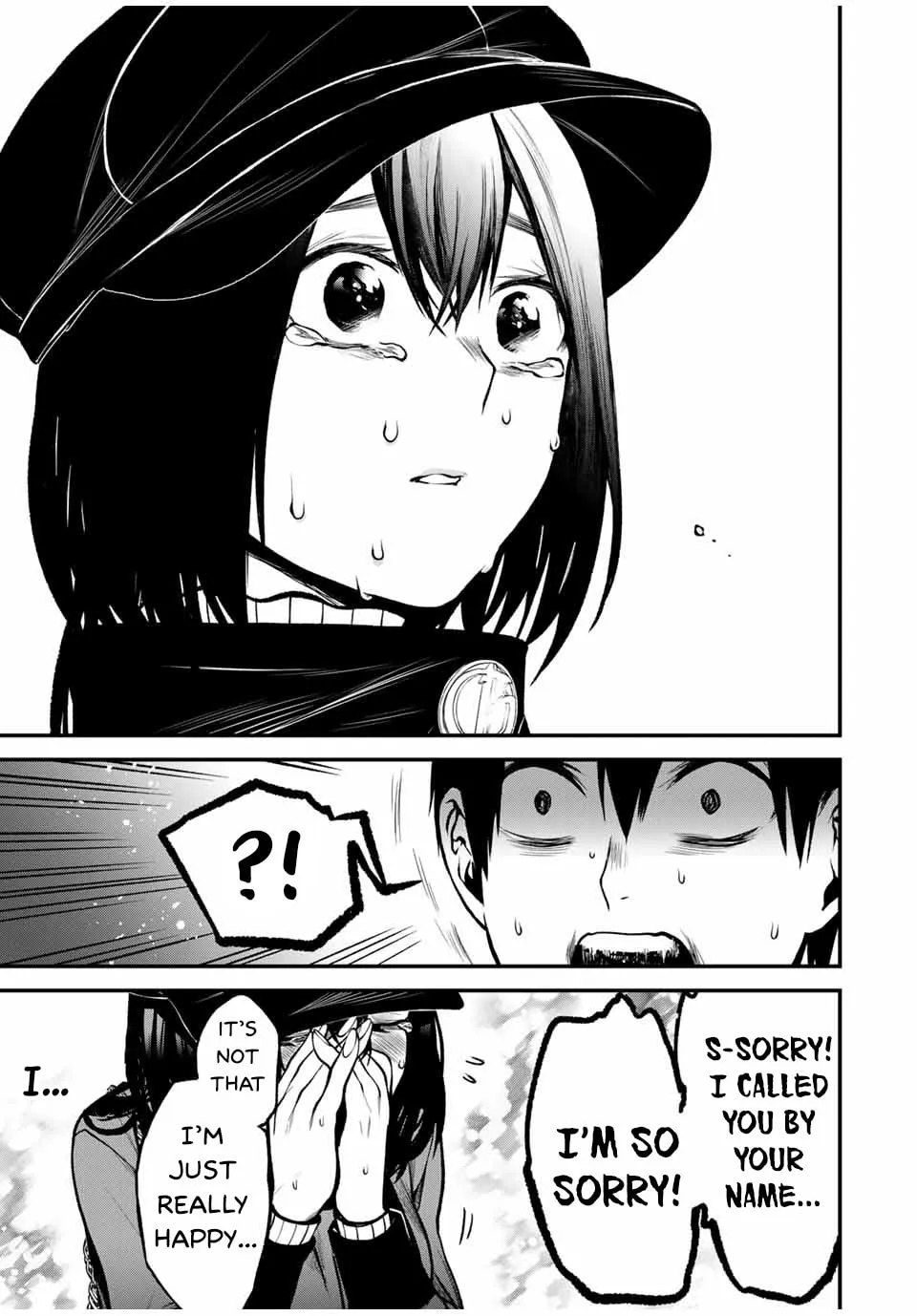 My Neighbor Ms. Kurokawa Chapter 13 page 14 - 