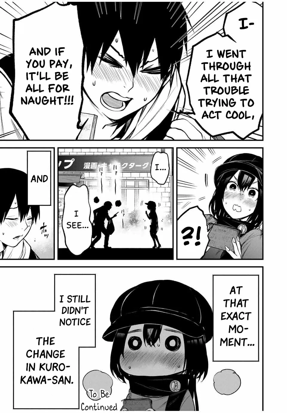 My Neighbor Ms. Kurokawa Chapter 13 page 16 - 