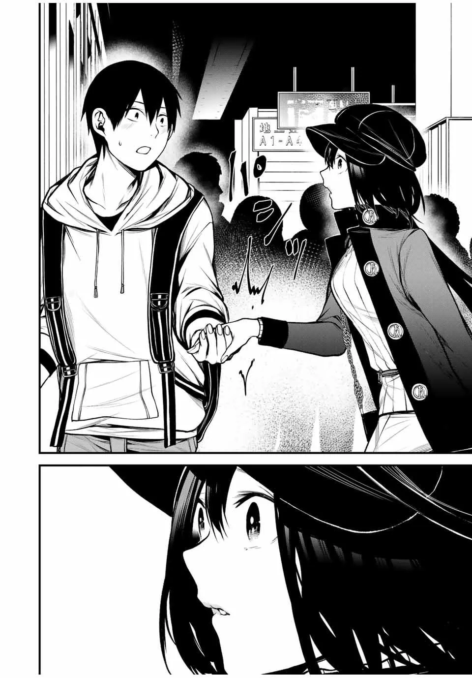My Neighbor Ms. Kurokawa Chapter 15 page 12 - 