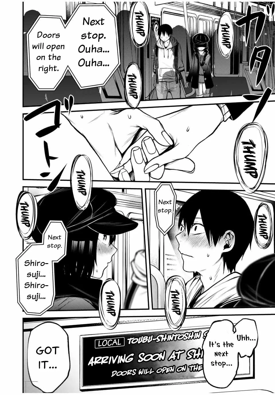 My Neighbor Ms. Kurokawa Chapter 15 page 14 - 