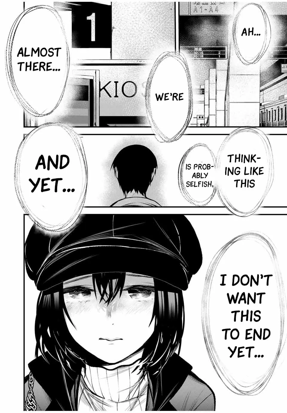 My Neighbor Ms. Kurokawa Chapter 15 page 16 - 