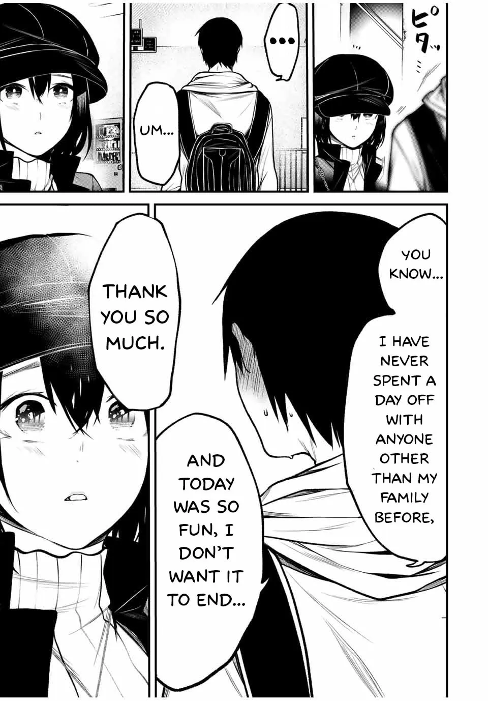 My Neighbor Ms. Kurokawa Chapter 15 page 17 - 