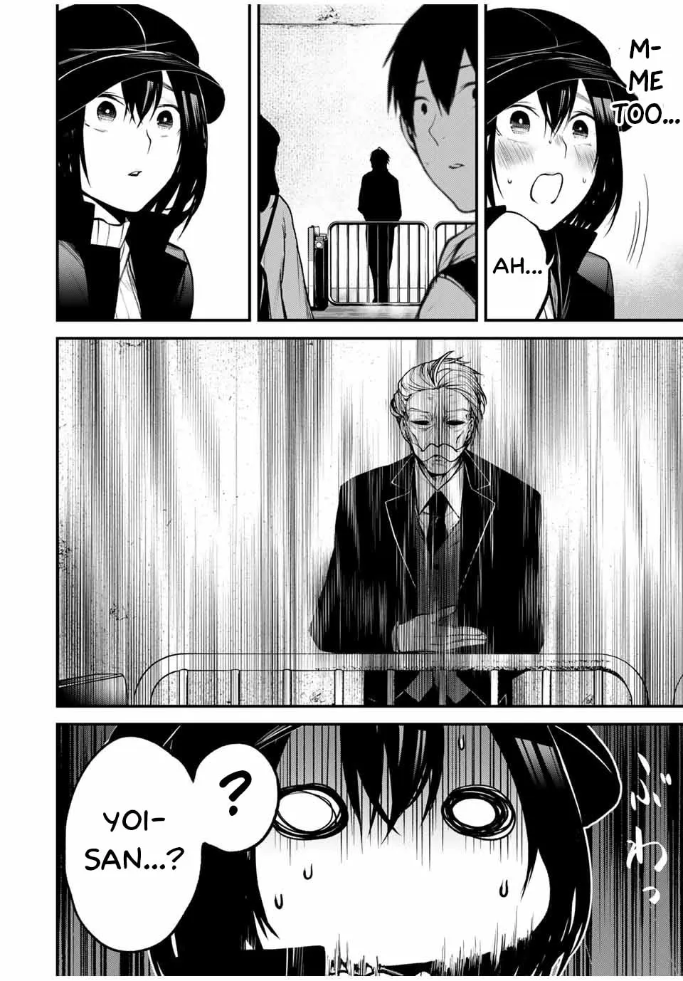 My Neighbor Ms. Kurokawa Chapter 15 page 18 - 