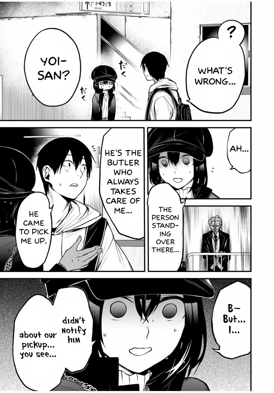 My Neighbor Ms. Kurokawa Chapter 16 page 1 - 