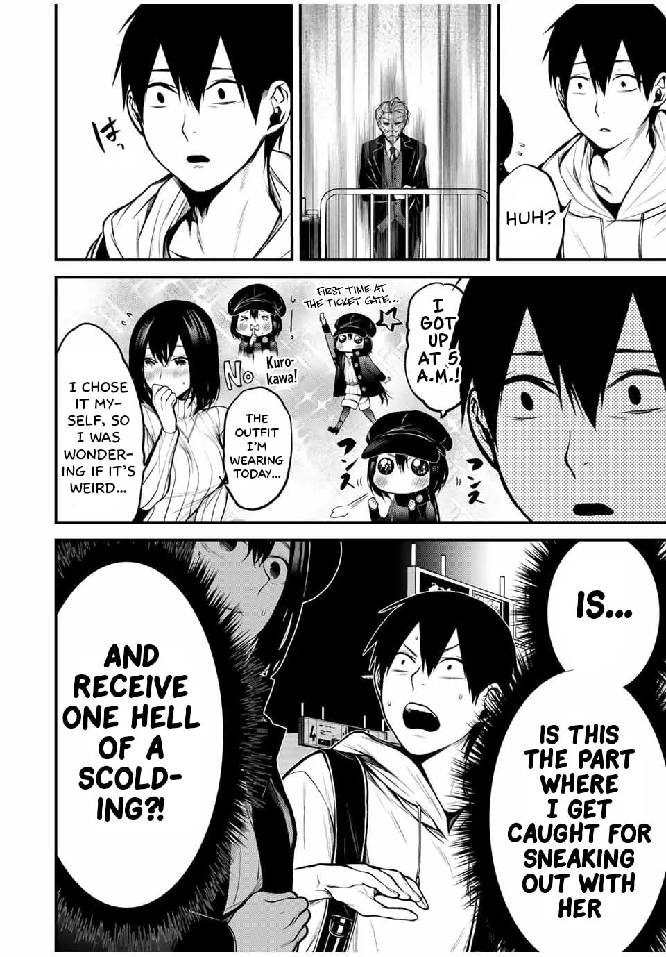 My Neighbor Ms. Kurokawa Chapter 16 page 2 - 