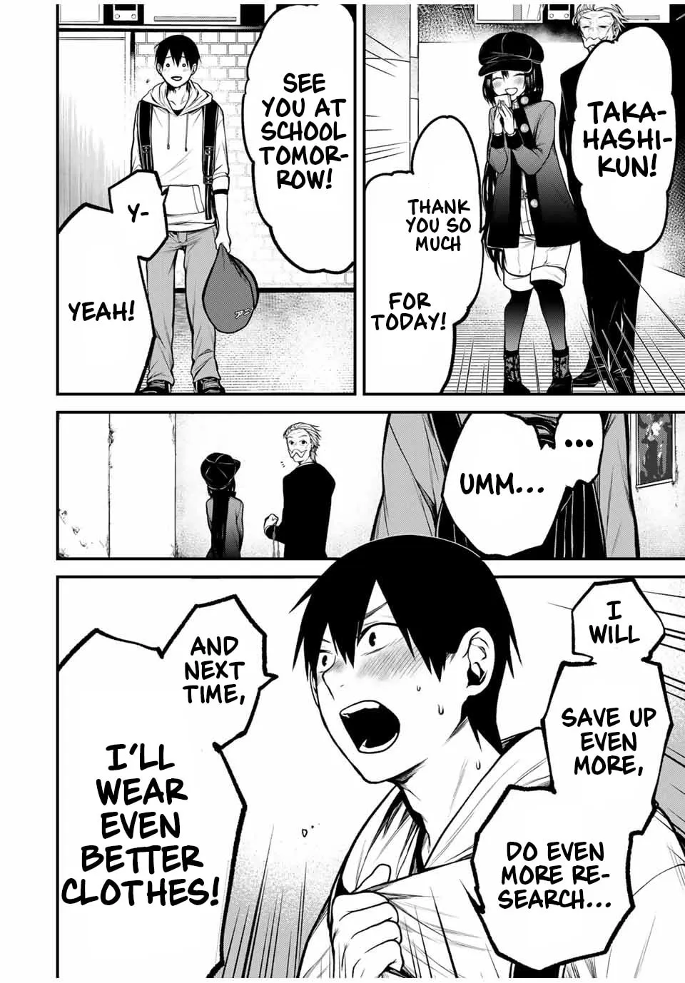 My Neighbor Ms. Kurokawa Chapter 16 page 12 - 