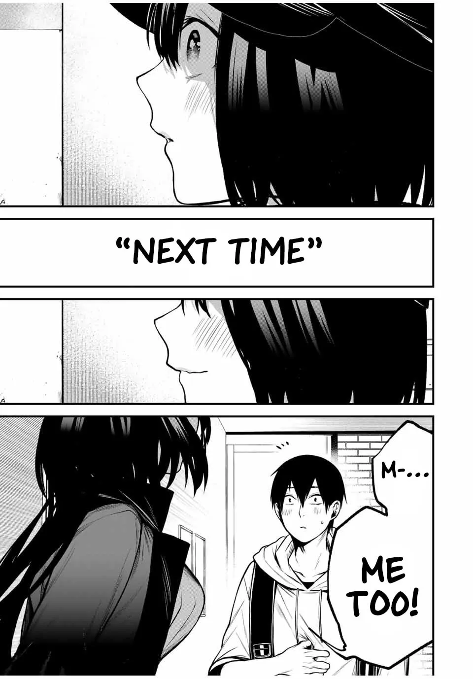 My Neighbor Ms. Kurokawa Chapter 16 page 13 - 