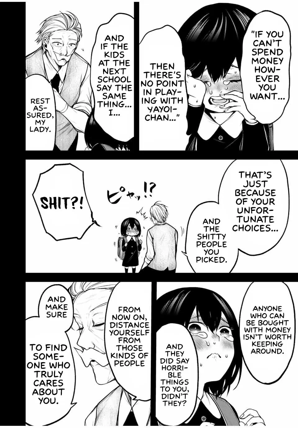 My Neighbor Ms. Kurokawa Chapter 17 page 14 - 