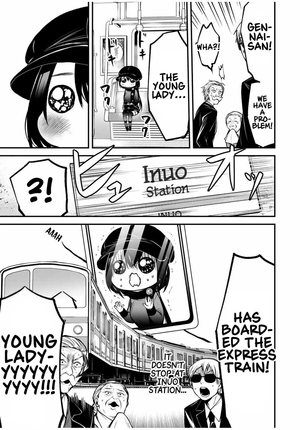 My Neighbor Ms. Kurokawa Chapter 17 page 9 - 