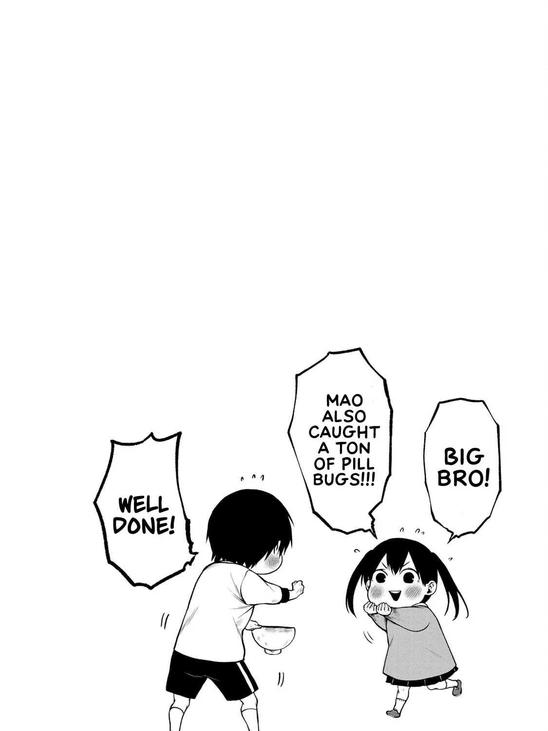 My Neighbor Ms. Kurokawa Chapter 18.5 page 17 - 