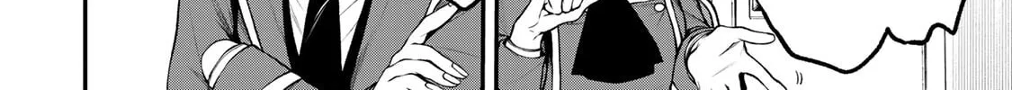 My Neighbor Ms. Kurokawa Chapter 18.5 page 24 - 