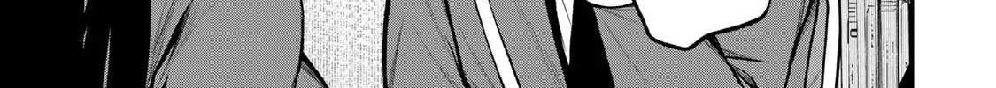 My Neighbor Ms. Kurokawa Chapter 18.5 page 26 - 