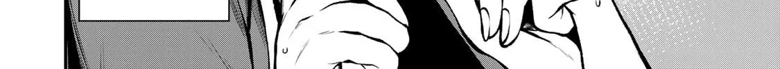 My Neighbor Ms. Kurokawa Chapter 18.5 page 28 - 