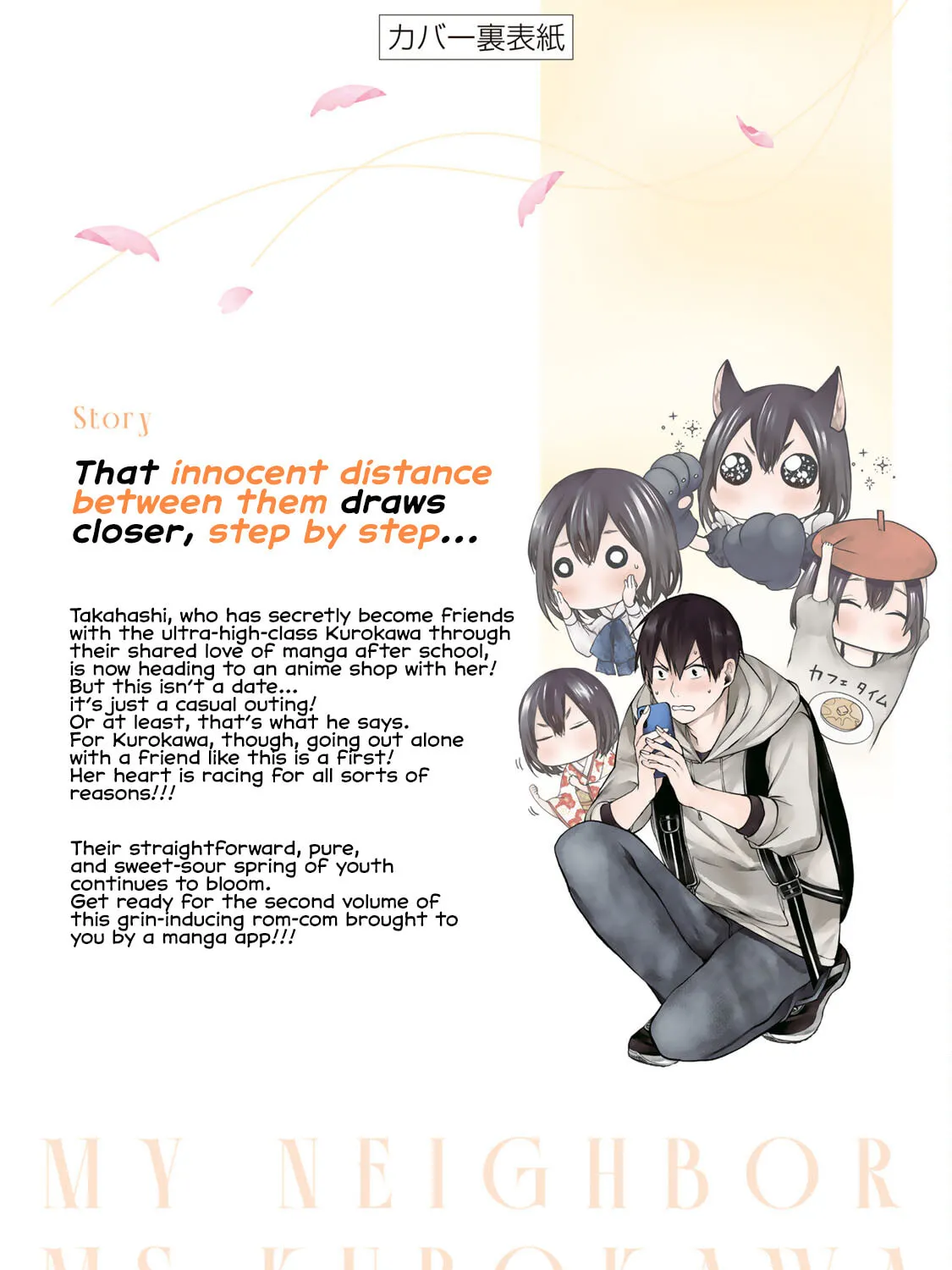 My Neighbor Ms. Kurokawa Chapter 18.5 page 41 - 