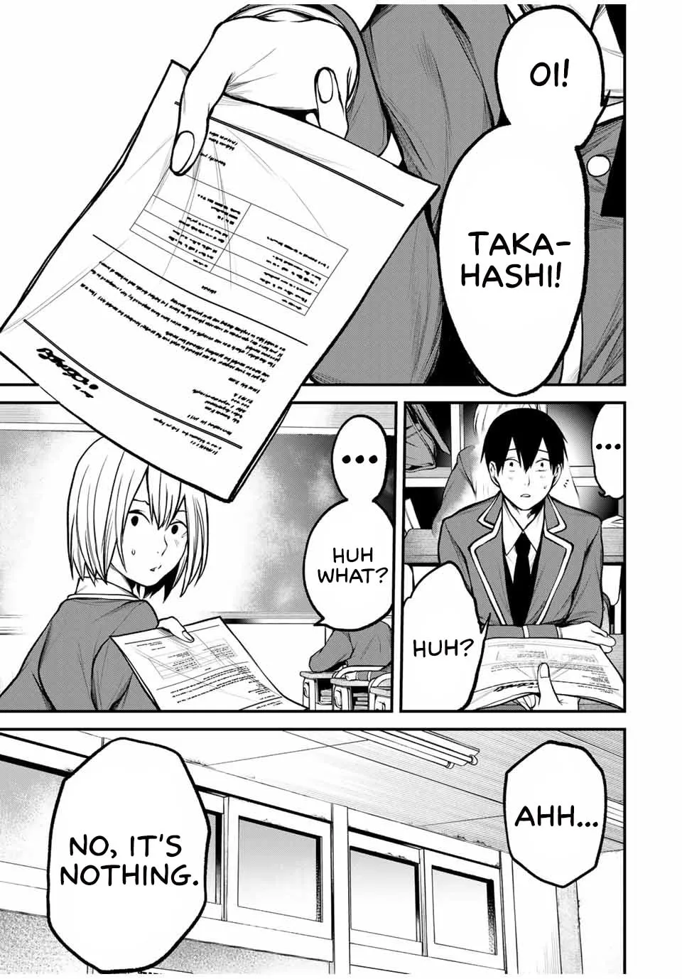 My Neighbor Ms. Kurokawa Chapter 18 page 1 - 