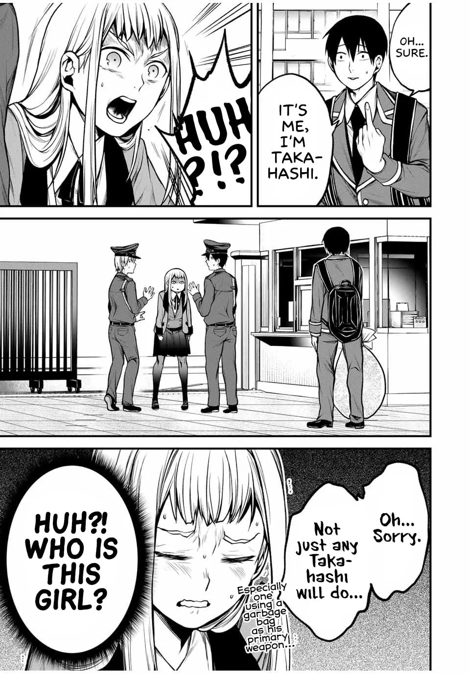 My Neighbor Ms. Kurokawa Chapter 18 page 13 - 