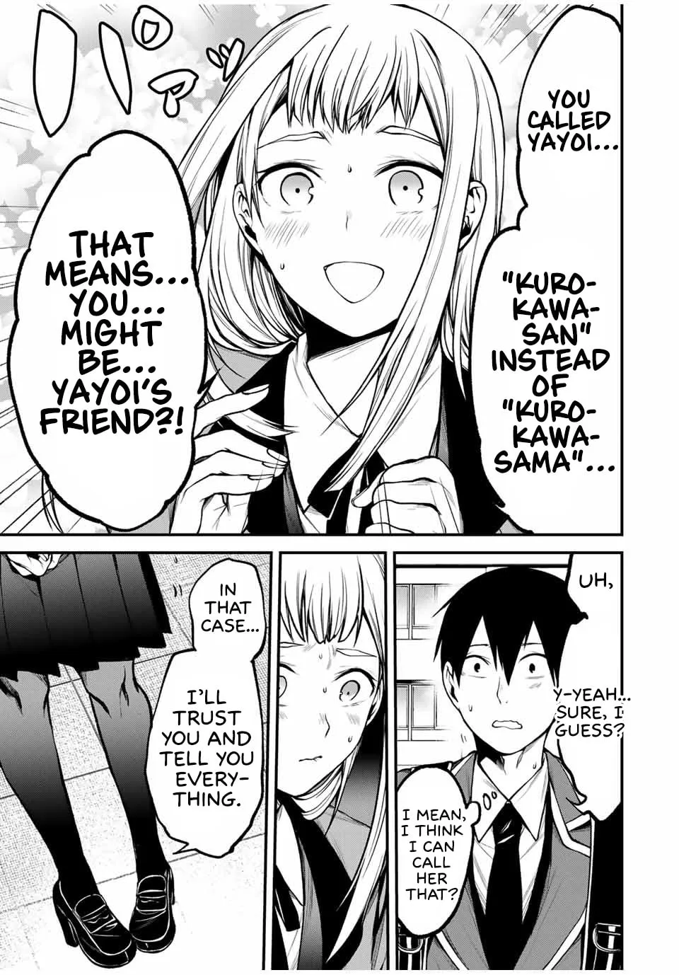 My Neighbor Ms. Kurokawa Chapter 18 page 15 - 