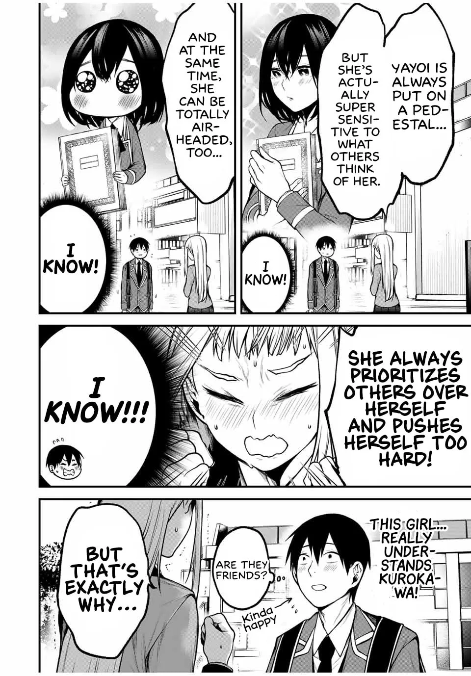 My Neighbor Ms. Kurokawa Chapter 18 page 16 - 
