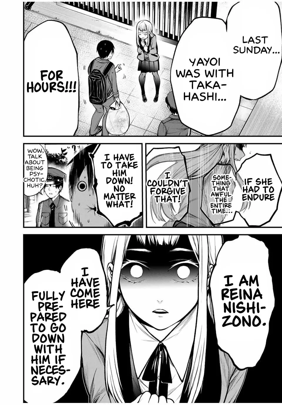 My Neighbor Ms. Kurokawa Chapter 18 page 18 - 
