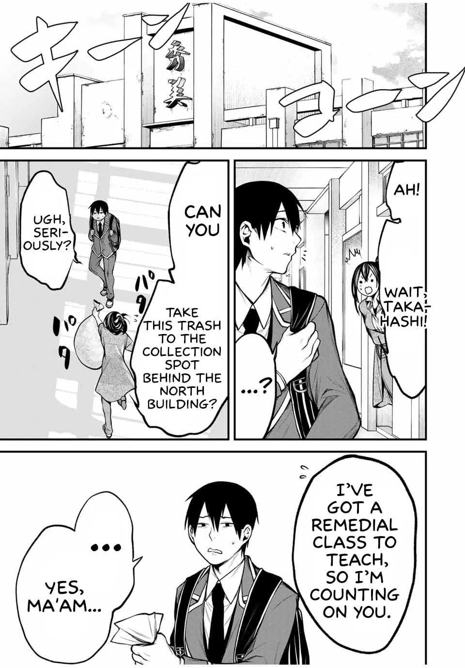 My Neighbor Ms. Kurokawa Chapter 18 page 3 - 