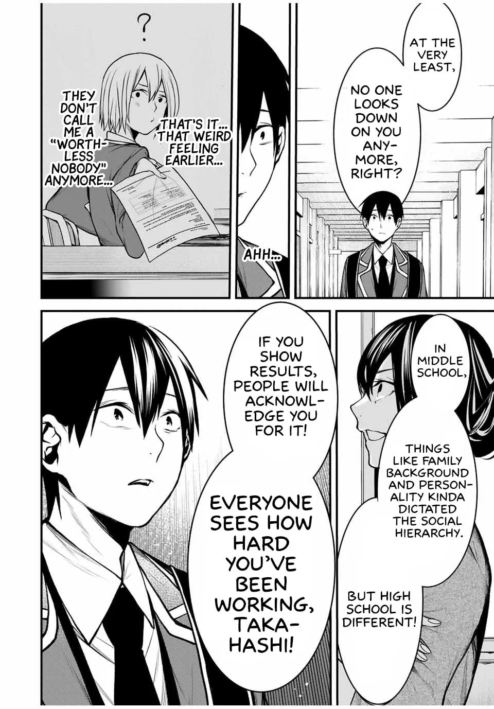 My Neighbor Ms. Kurokawa Chapter 18 page 6 - 