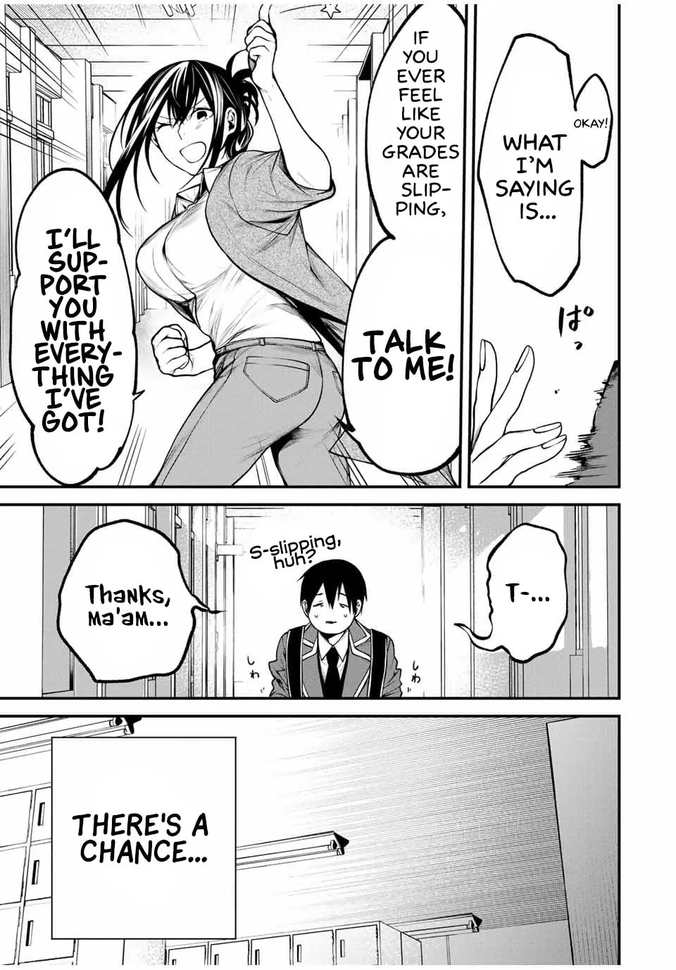 My Neighbor Ms. Kurokawa Chapter 18 page 9 - 