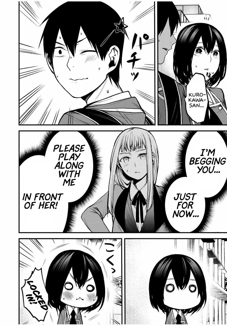 My Neighbor Ms. Kurokawa Chapter 19 page 12 - 