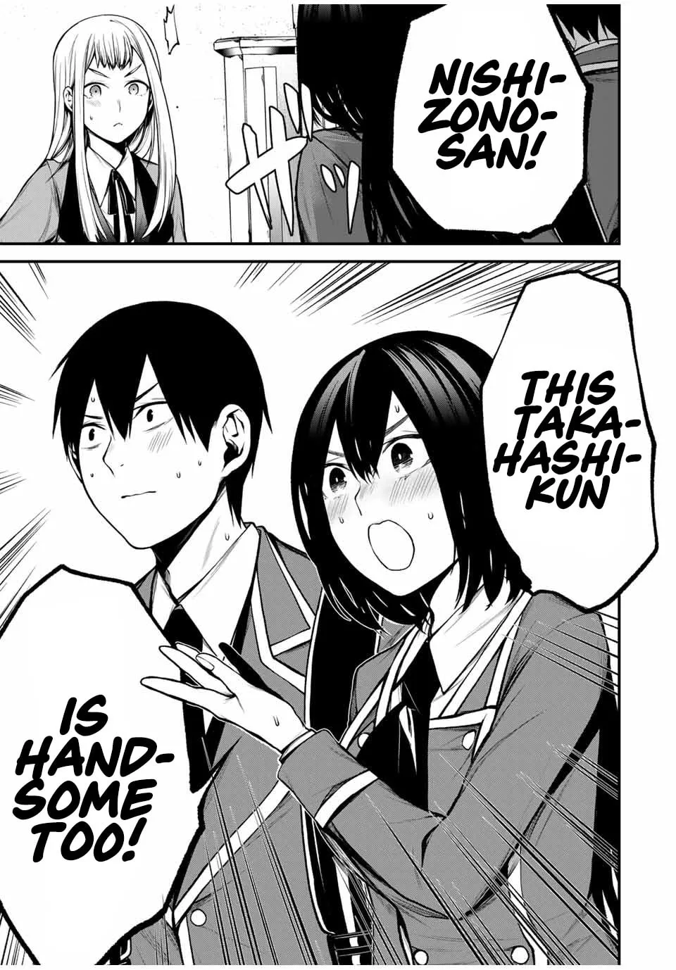 My Neighbor Ms. Kurokawa Chapter 19 page 13 - 