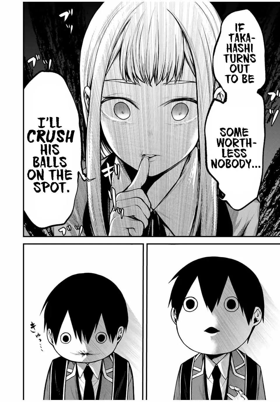 My Neighbor Ms. Kurokawa Chapter 19 page 6 - 