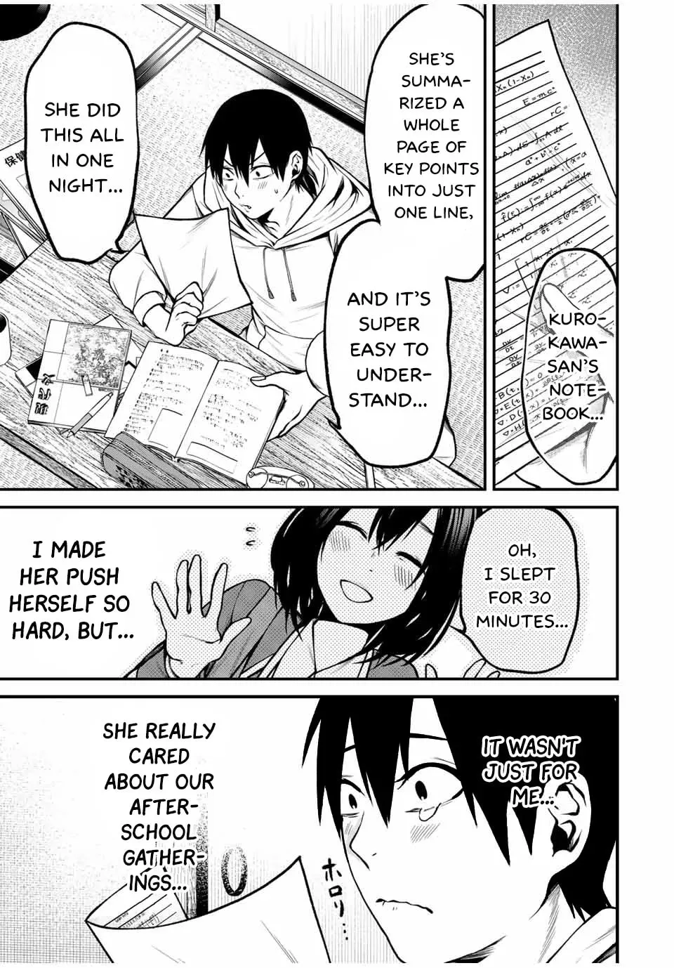 My Neighbor Ms. Kurokawa Chapter 2.1 page 1 - 
