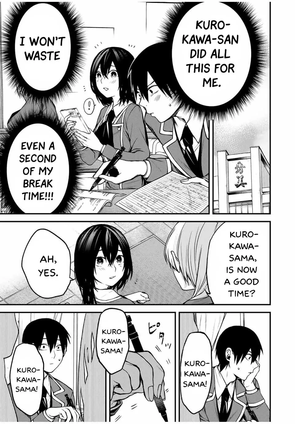 My Neighbor Ms. Kurokawa Chapter 2.1 page 3 - 