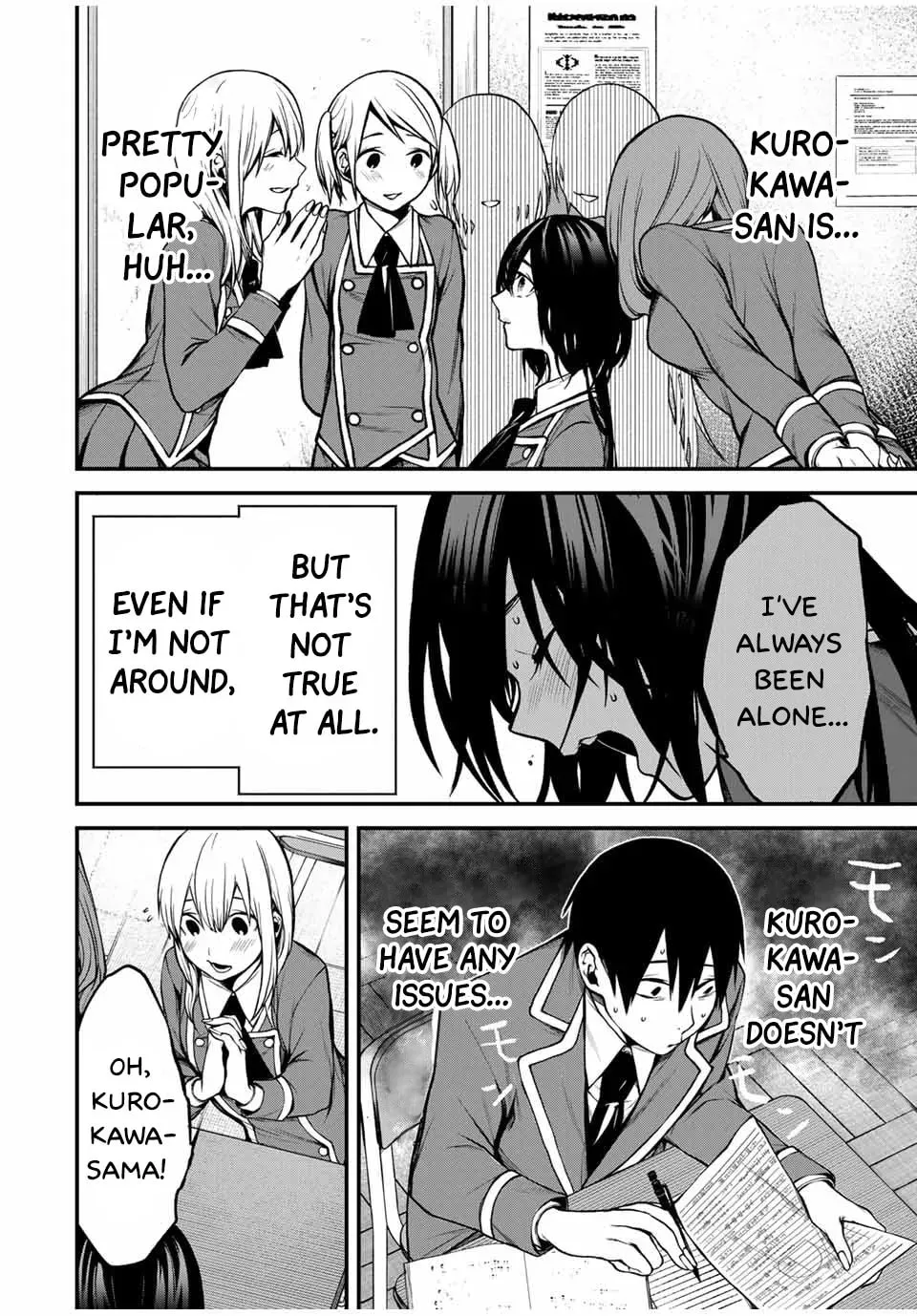 My Neighbor Ms. Kurokawa Chapter 2.1 page 4 - 