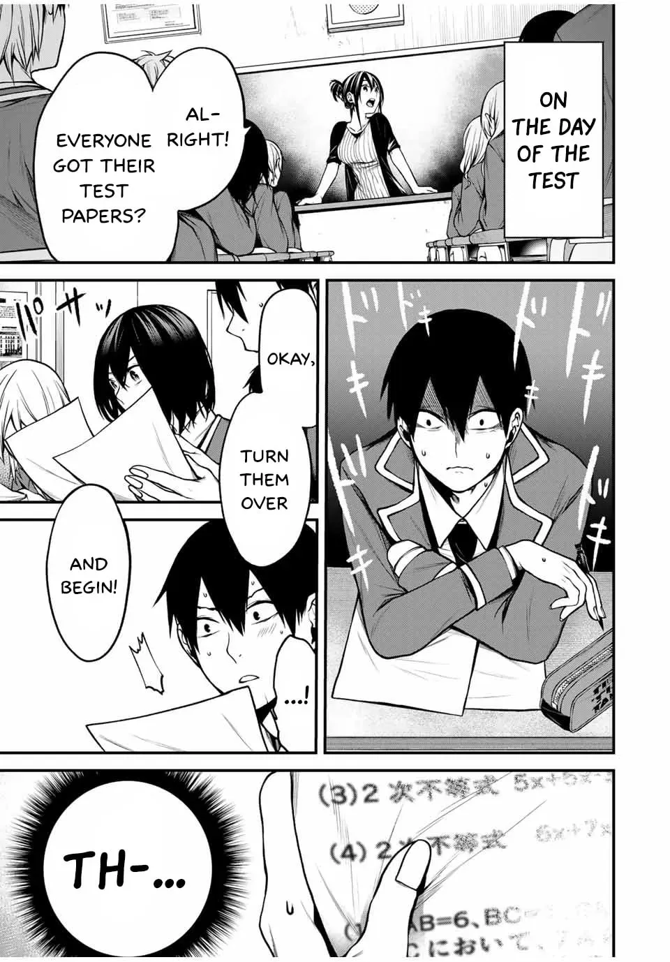 My Neighbor Ms. Kurokawa Chapter 2.1 page 9 - 