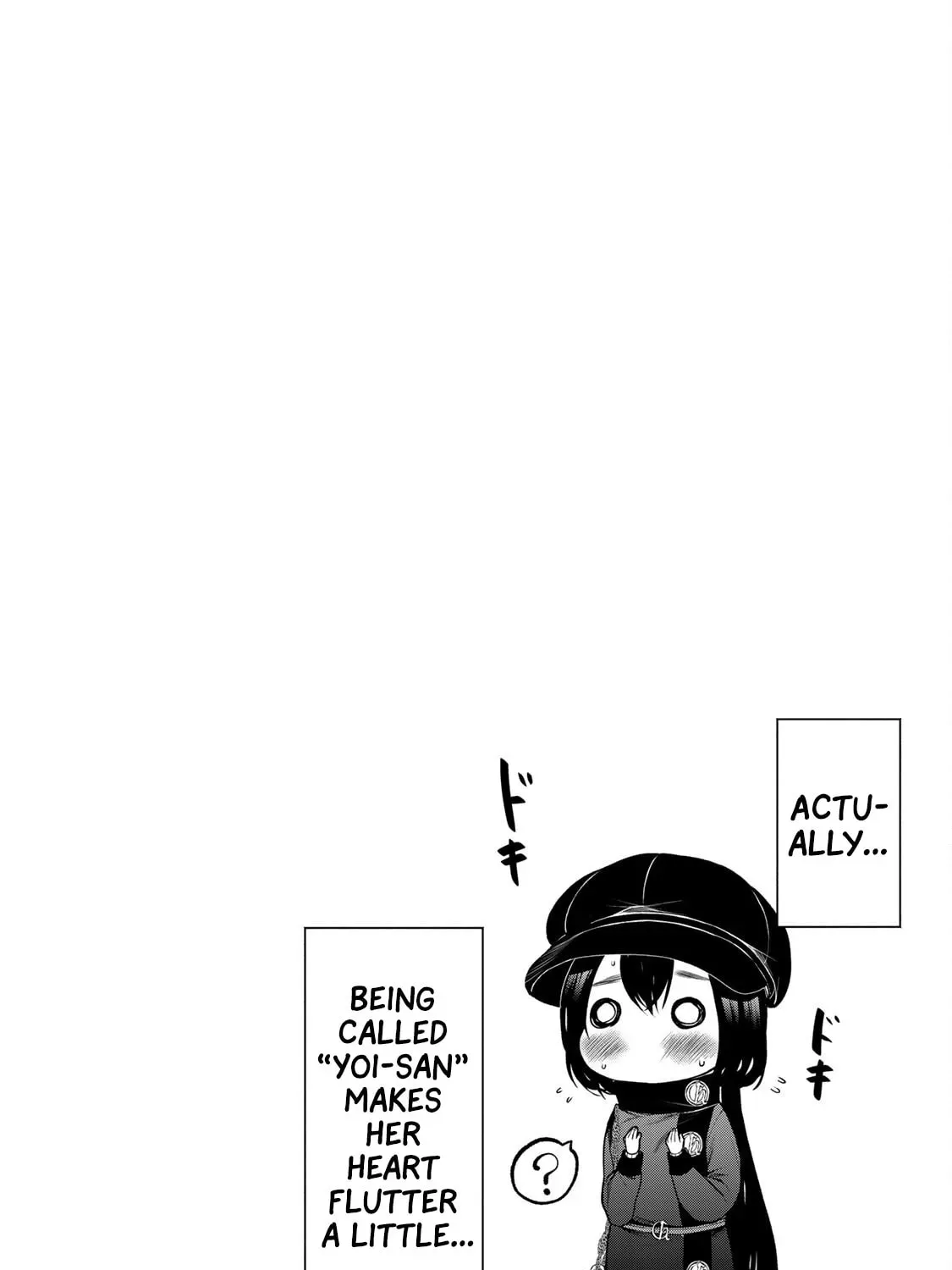My Neighbor Ms. Kurokawa Chapter 2.2 page 11 - 
