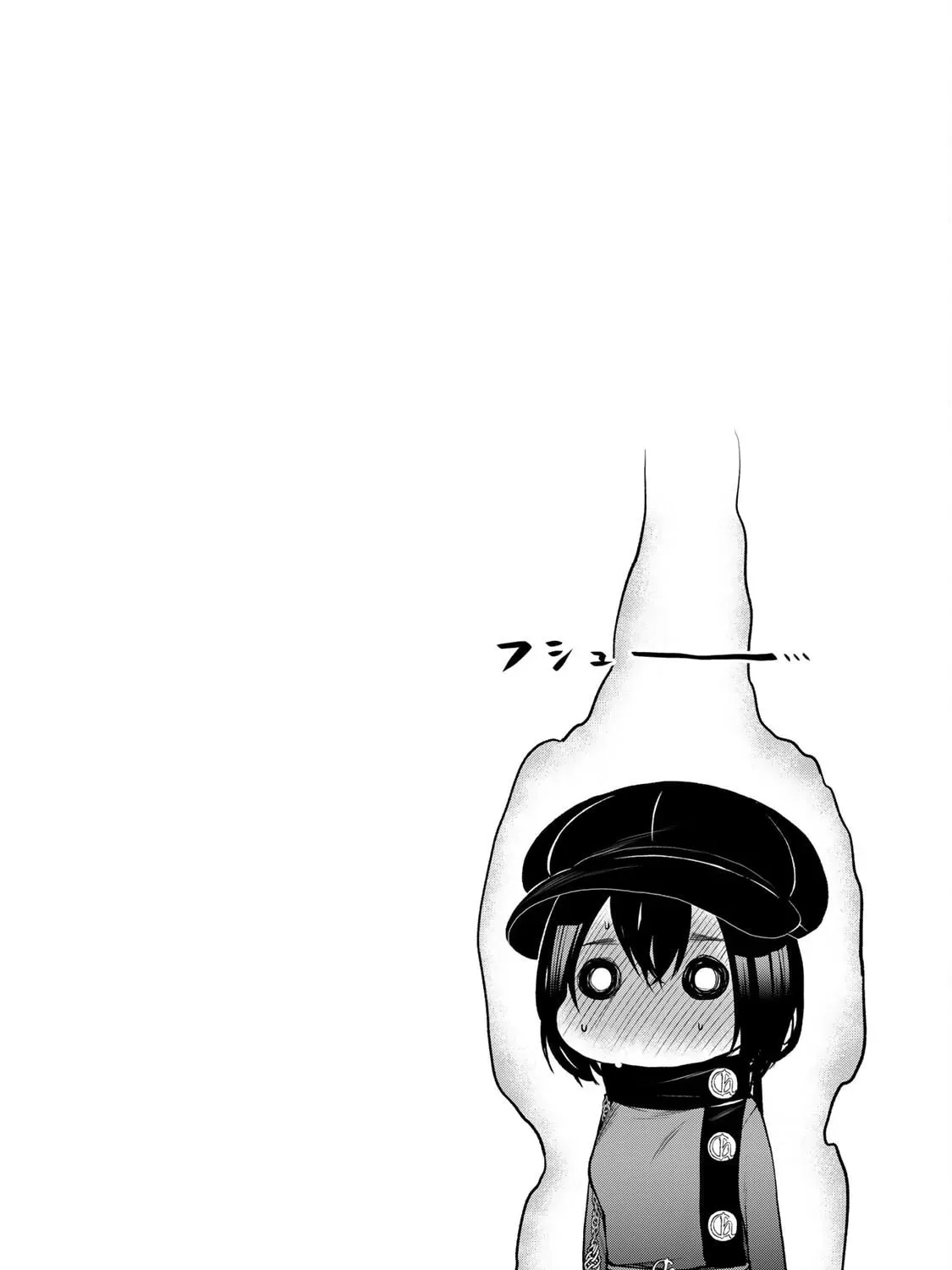 My Neighbor Ms. Kurokawa Chapter 2.2 page 15 - 