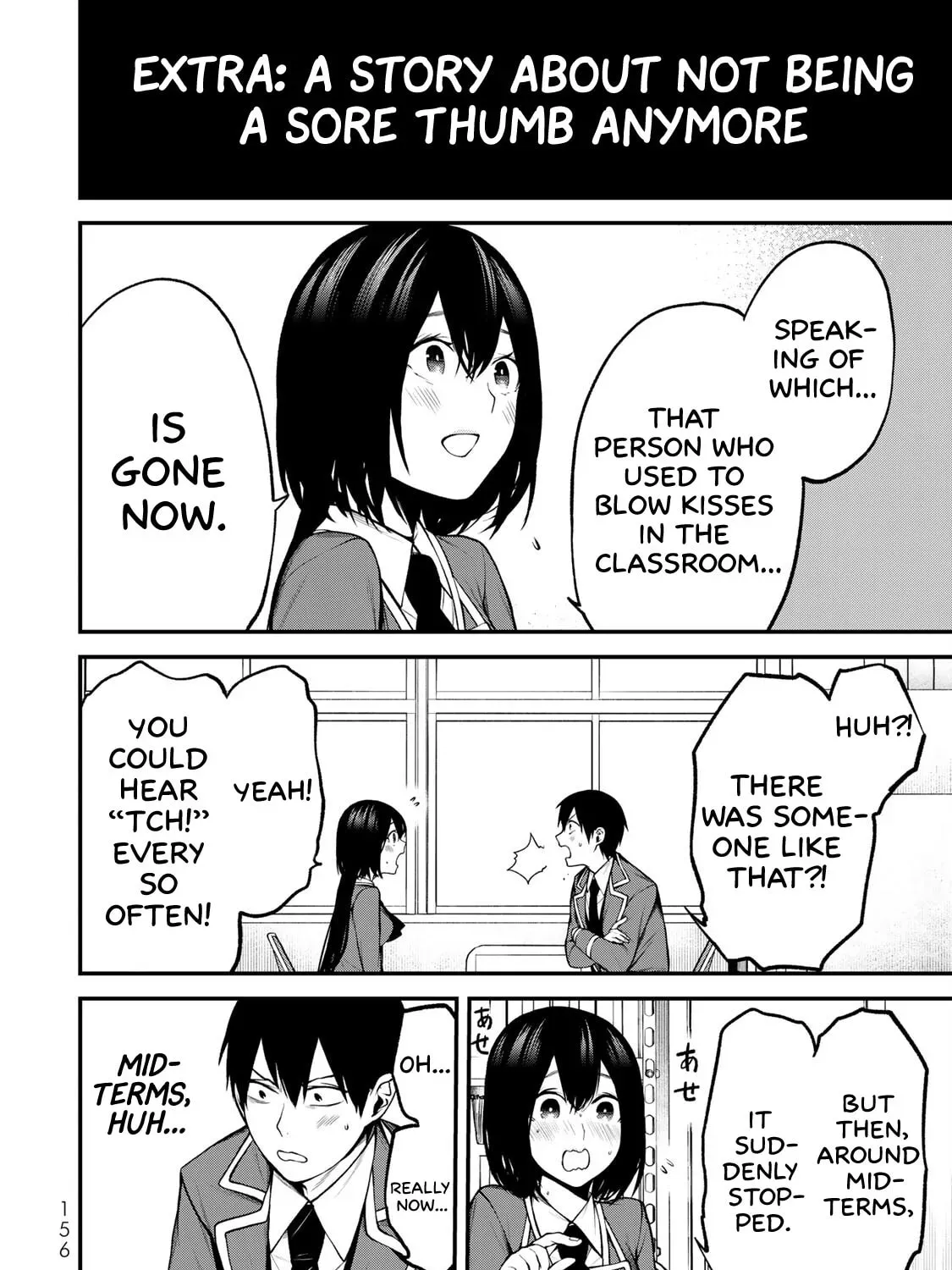 My Neighbor Ms. Kurokawa Chapter 2.2 page 23 - 